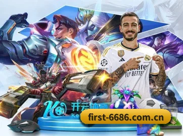 系统革新